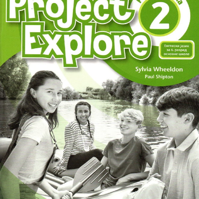 Project Explore 2 – radna sveska, engleski jezik za 6. razred osnovne škole