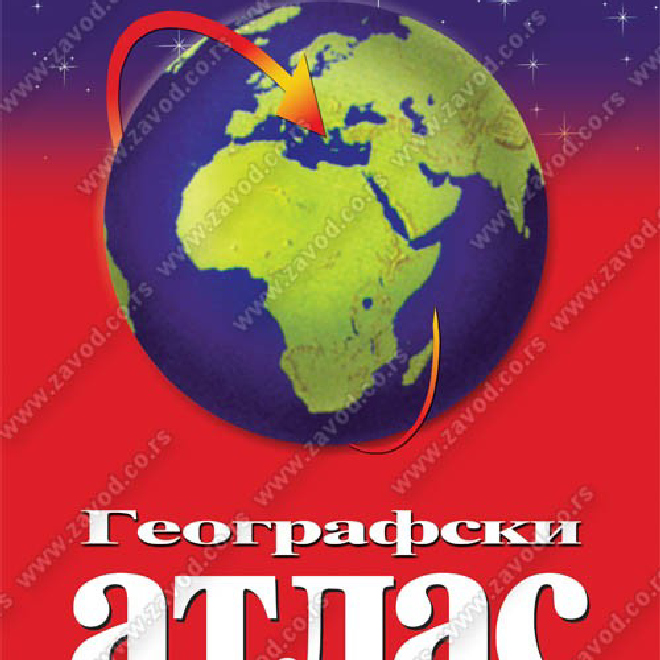 ŠKOLSKI GEOGRAFSKI ATLAS za 5., 6., 7. i 8. razred osnovne škole