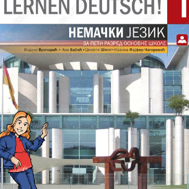 HURRA, WIR LERNEN DOUTCH! - nemački jezik za peti razred osnovne škole