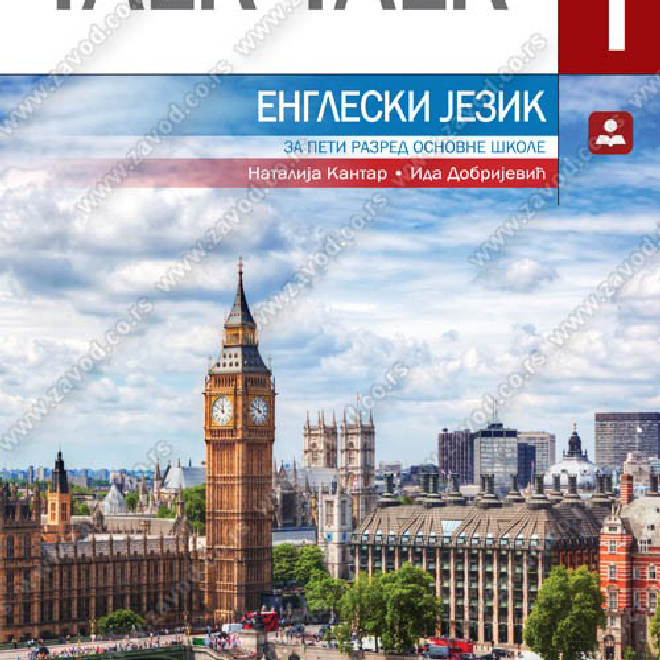 TALK TALK 1 – engleski jezik za peti razred osnovne škole