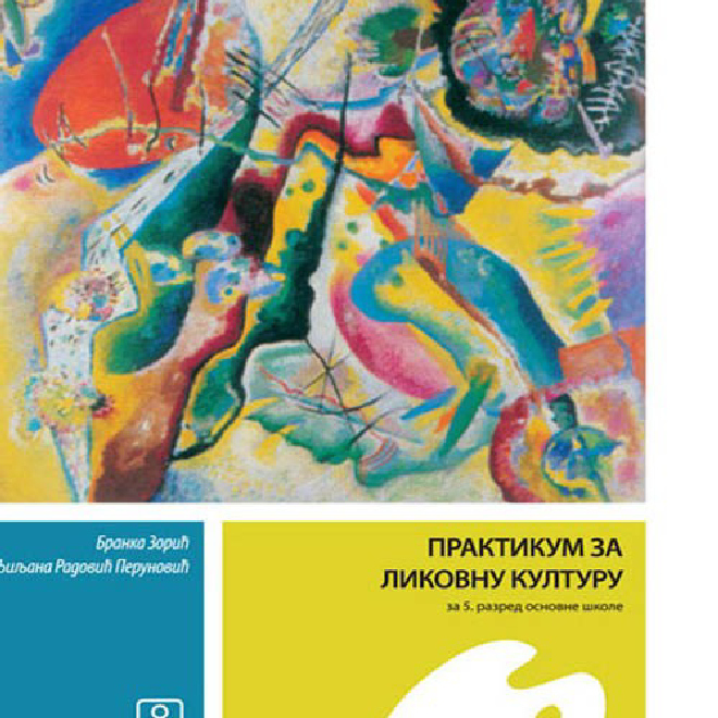 Praktikum za likovnu kulturu
