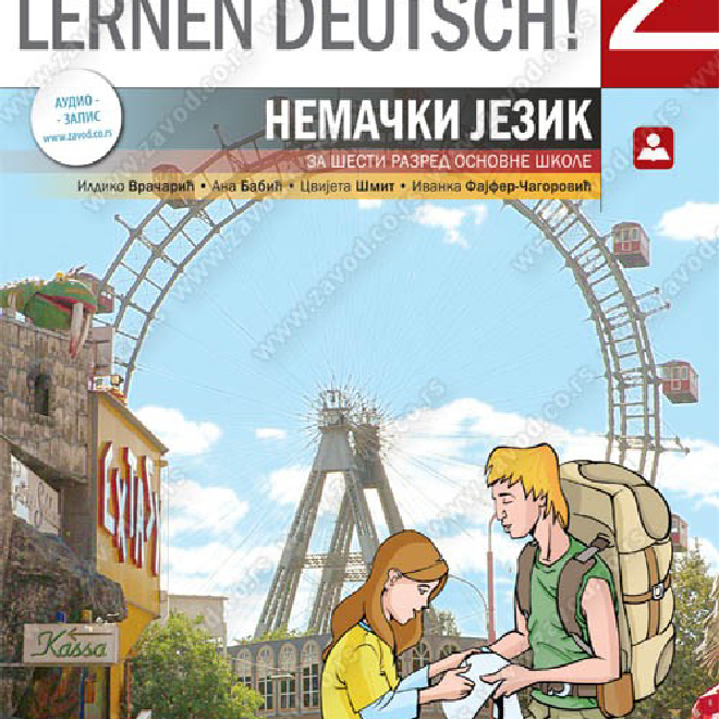 HURRA,WIR LERNEN DEUTSCH! 2 - nemački jezik šesti razred osnovne škole