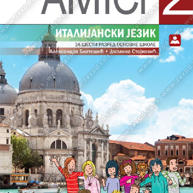 AMICI 2 - italijanski jezik za šesti razred osnovne škole