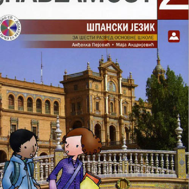 HABLAMOS – udžbenik španskog jezika za šesti razred osnovne škole