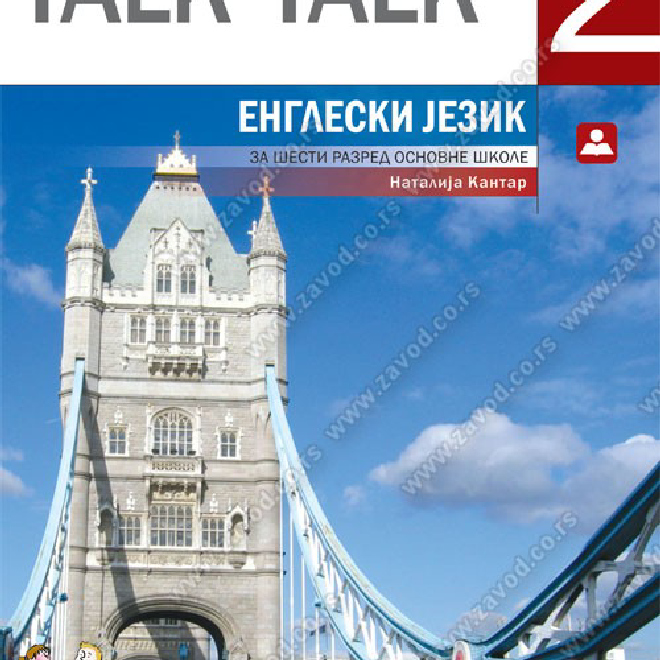 TALK TALK 2 – udžbenik za engleski jezik za šesti razred osnovne škole