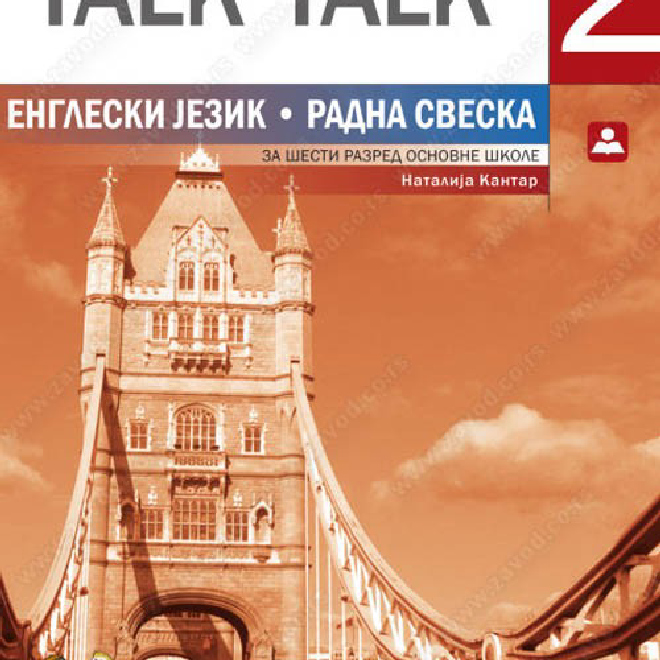 TALK TALK - RADNA SVESKA - engleski jezik za šesti razred osnovne škole