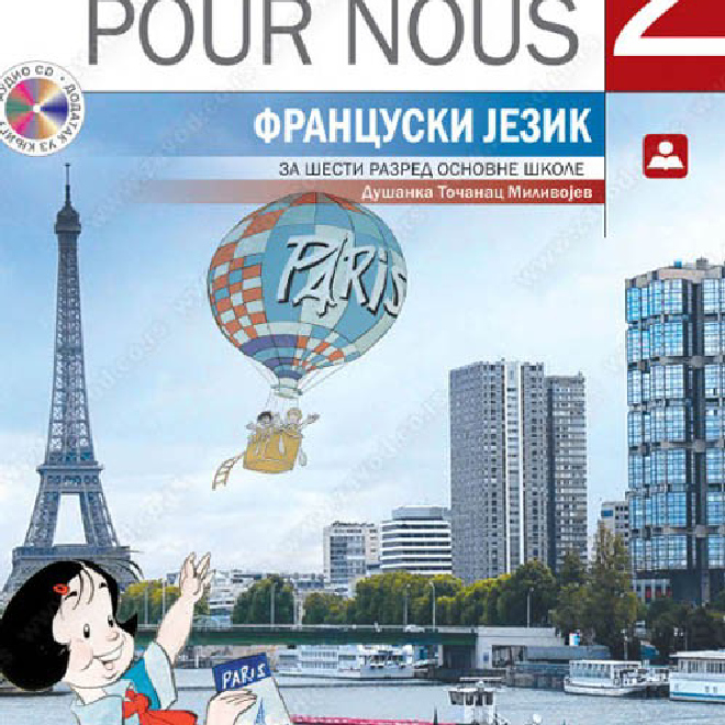 LE FRANÇAIS POURNOUS – francuski jezik za šesti razred osnovne škole
