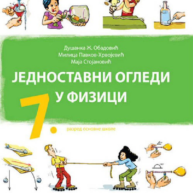 JEDNOSTAVNI OGLEDI
