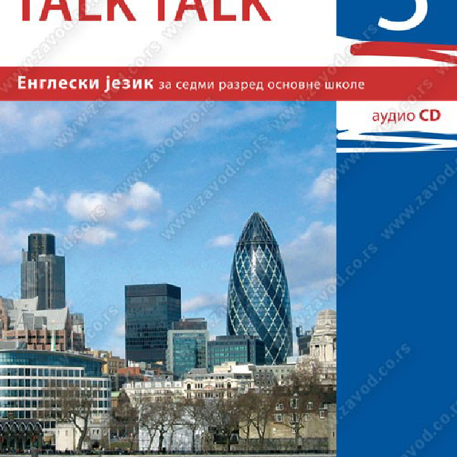 TALK TALK 3 - engleski jezik za 7. razred osnovne škole - 2020. god.
