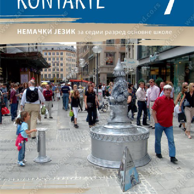 KONTAKTE 7 – NEMAČKI JEZIK za 7. razred osnovne škole