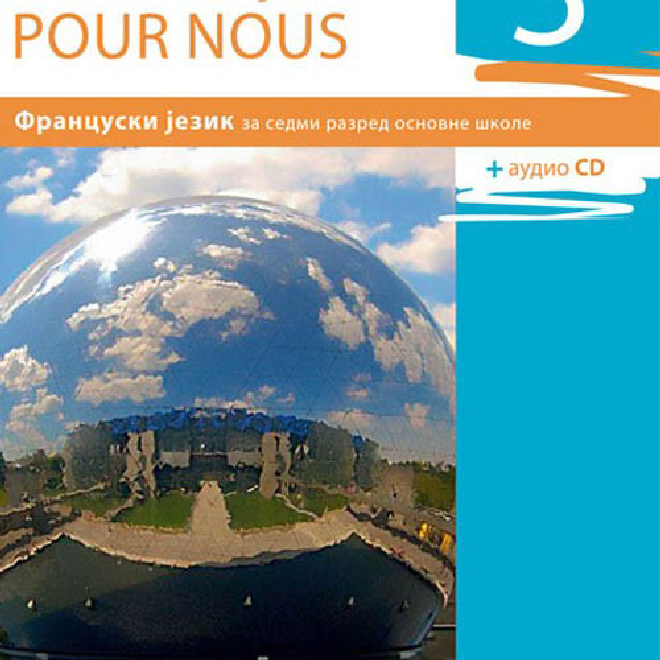 LE FRANCAIS POUR NOUS 3