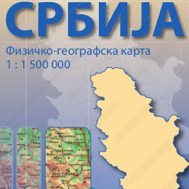 REPUBLIKA SRBIJA - FIZIČKO-GEOGRAFSKA KARTA (R 1:1 500 000)