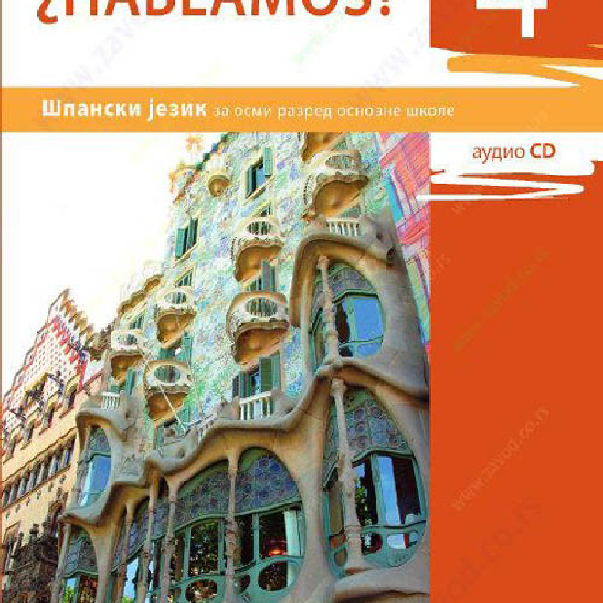 HABLAMOS 4 - udžbenik za španski jezik 8/4