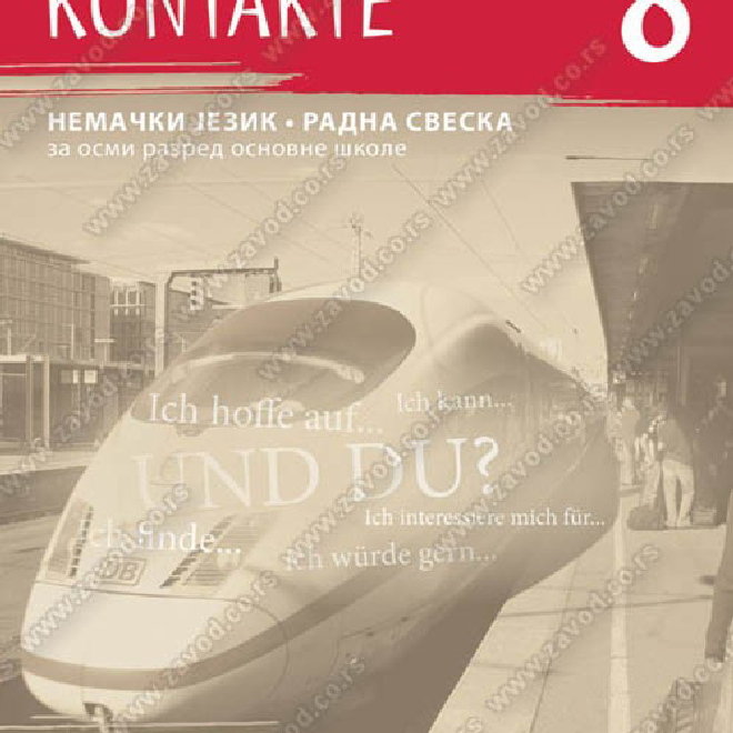 KONTAKTE 8 – nemački jezik – radna sveska za osmi razred osnovne škole