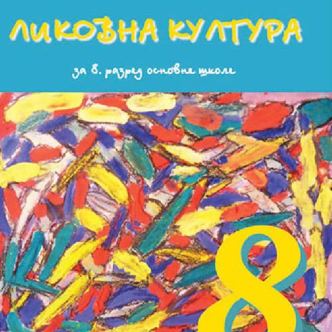 LIKOVNA KULTURA 8