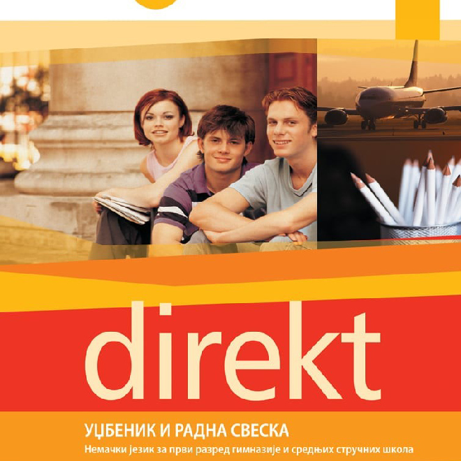 Nemački jezik 1, Direkt 1, udžbenik i radna sveska + 2 CD-a za prvi razred gimnazija i srednjih stručnih škola