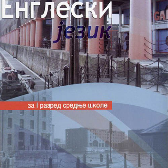 ENGLESKI JEZIK za gimnazije i stručne škole