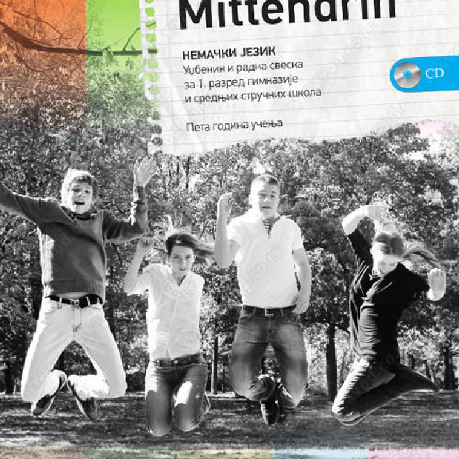 NEMAČKI JEZIK + CD - peta godina učenja - Mittendrin
