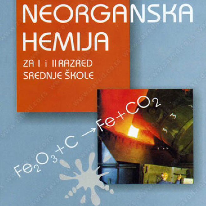 NEORGANSKA HEMIJA za 1. i 2. razred srednje škole (za gimnaziju društveno-jezičkog smera)