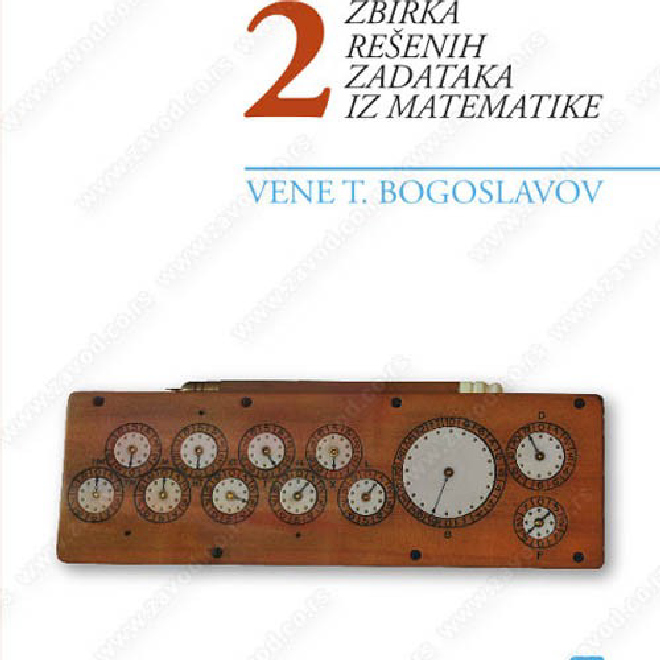 Zbirka rešenih zadataka iz MATEMATIKE 2 - VENE
