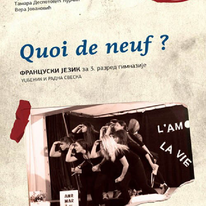 FRANCUSKI JEZ. 3 -za gimnazije
