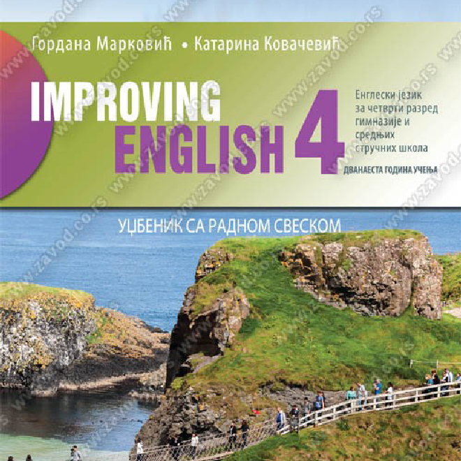 IMPROVING ENGLISH 4 – Engleski jezik za četvrti razred gimnazije i srednjih stručnih škola