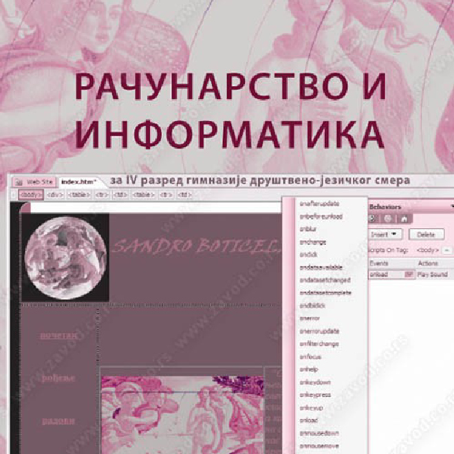 RAČUNARSTVO I INFORMATIKA za gimnaziju društveno-jezičkog smera