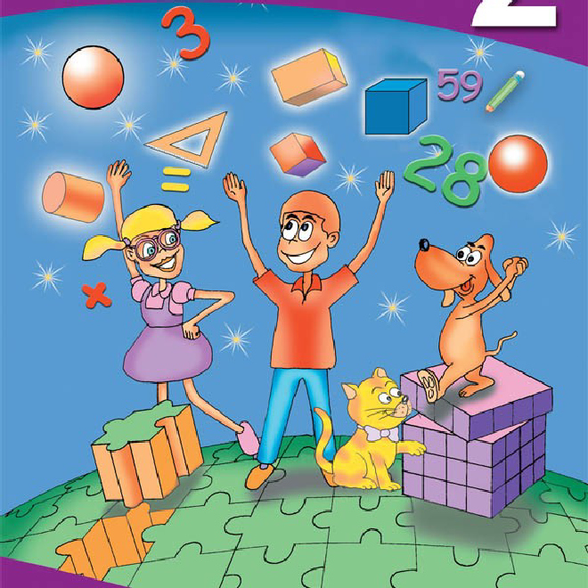 Matematika 2 vežbice