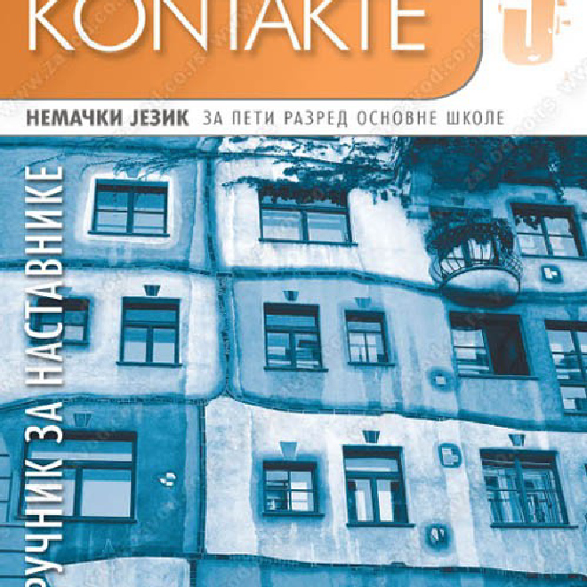 KONTAKTE 5 - PRIRUČNIK ZA NASTAVNIKE za peti razred osnovne škole