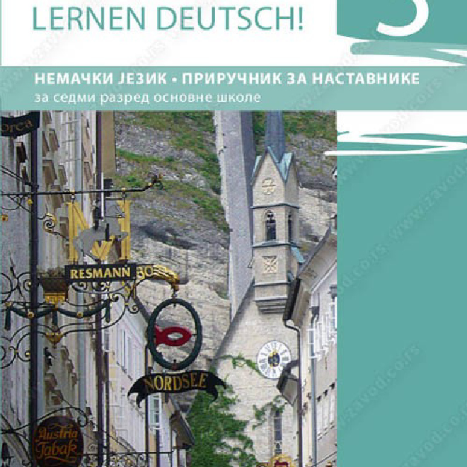 HURRA, WIR LERNEN DEUTCH! - PRIRUČNIK ZA NASTAVNIKE za sedmi razred osnovne škole