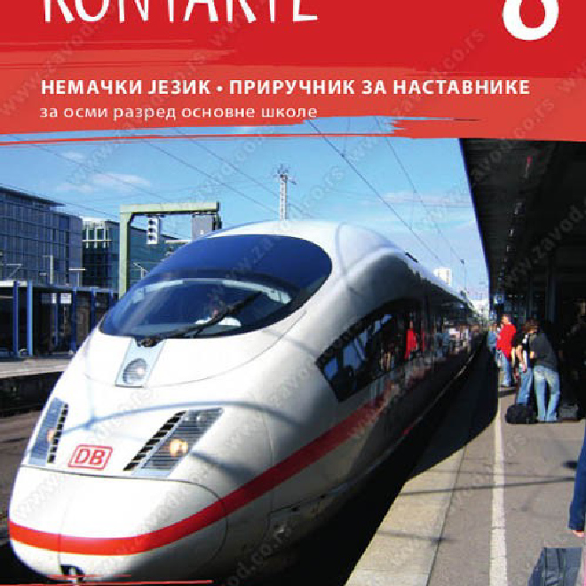 KONTAKTE 8 – PRIRUČNIK ZA NASTAVNIKE za osmi razred osnovne škole