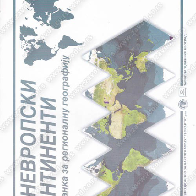 VEŽBANKA ZA GEOGRAFIJU