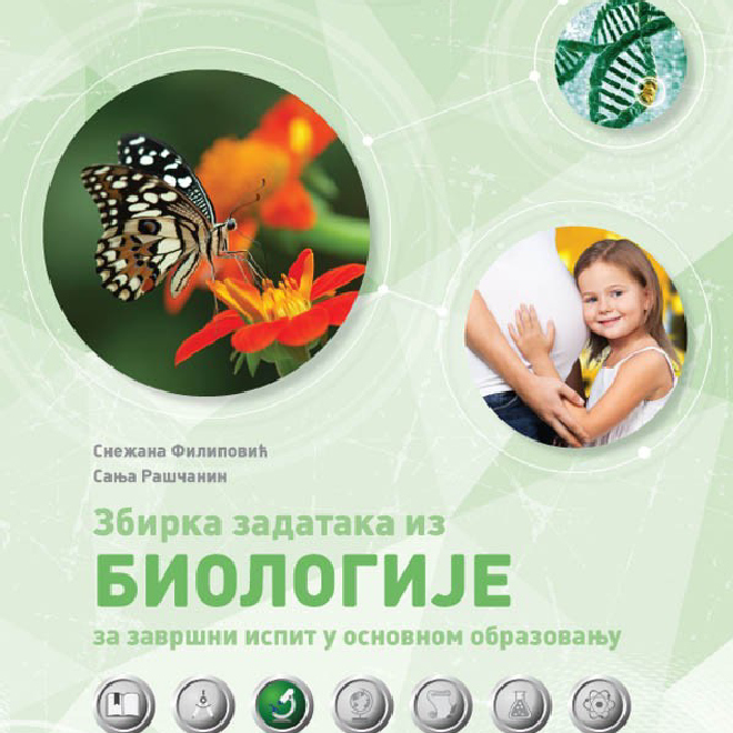 Biologija zbirka zadataka za pripremu završnog ispita