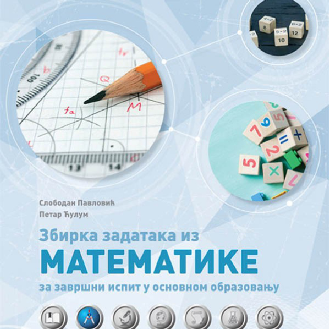 Matematika zbirka zadataka za pripremu završnog ispita