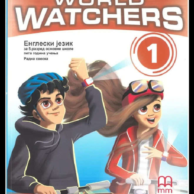 World Watchers 1 – radna sveska – NOVO!