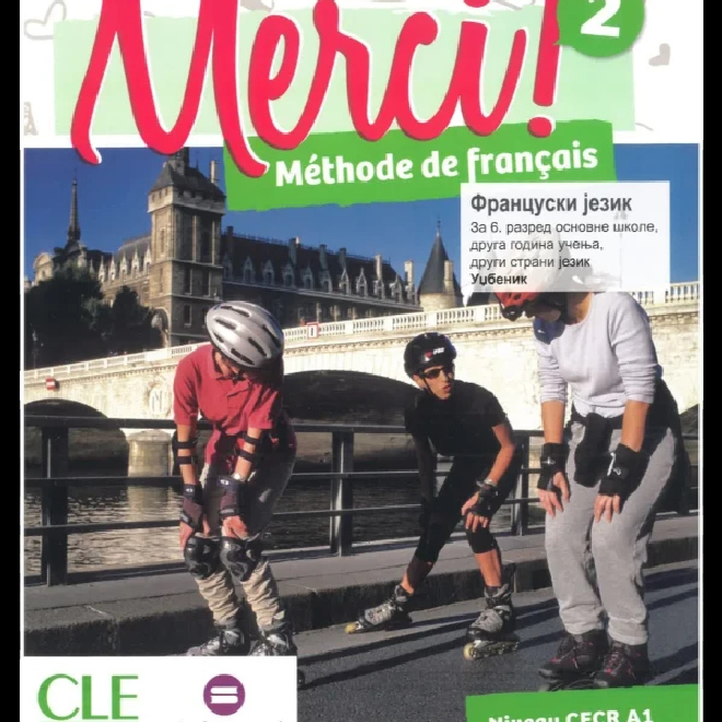 Merci 2 – udžbenik – NOVO!