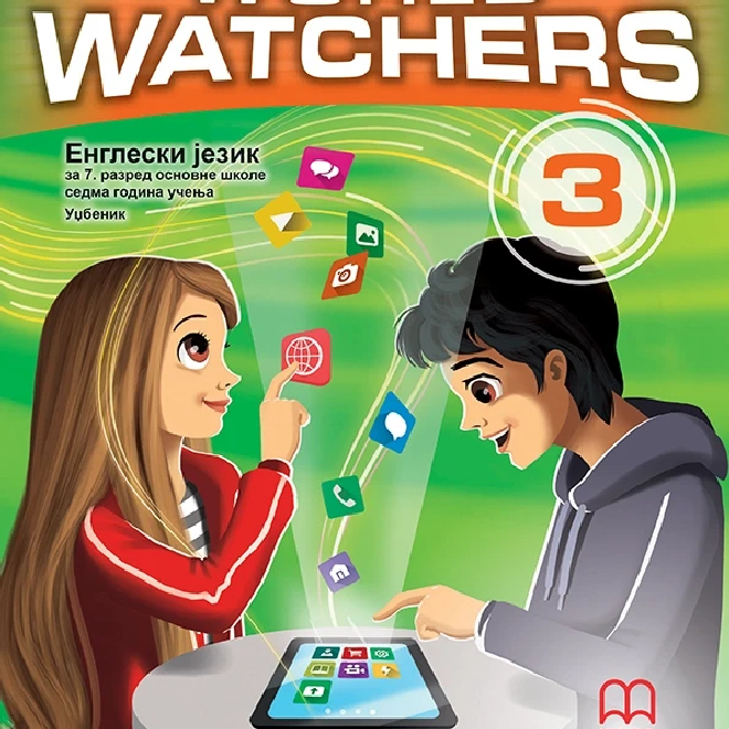 World Watchers 3 udžbenik za 7. razred osnovne škole
