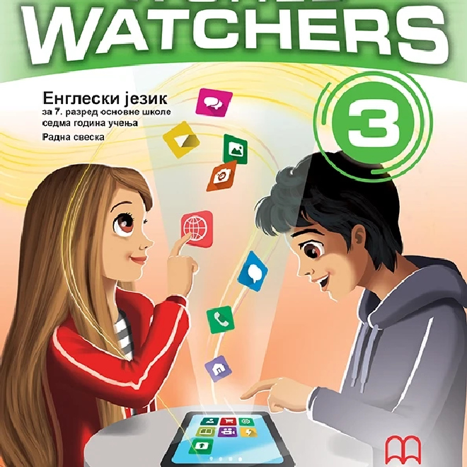 World Watchers 3 radna sveska za 7. razred osnovne škole