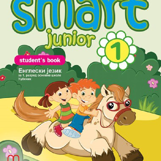 Smart Junior 1 – udžbenik