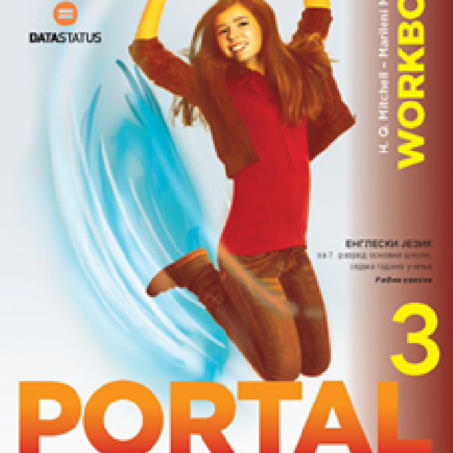 Portal to English 3 – radna sveska za 7. razred