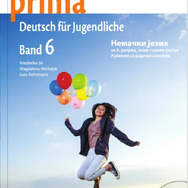 Prima 6 – udžbenik sa radnom sveskom (8. godina učenja)