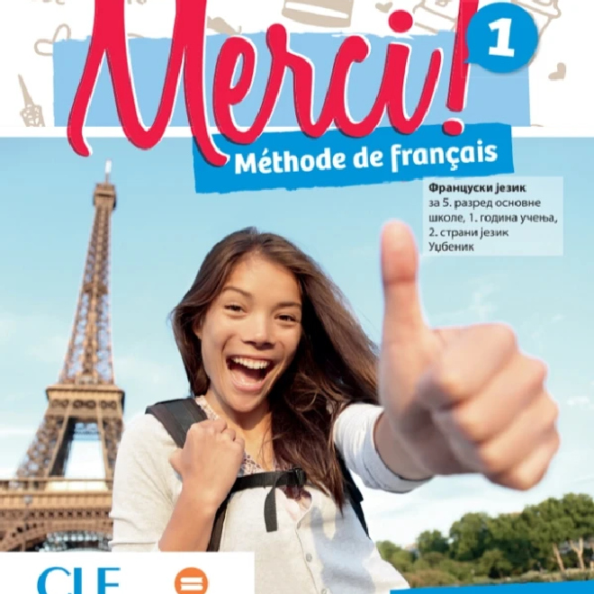 Merci 1 – udžbenik – NOVO!