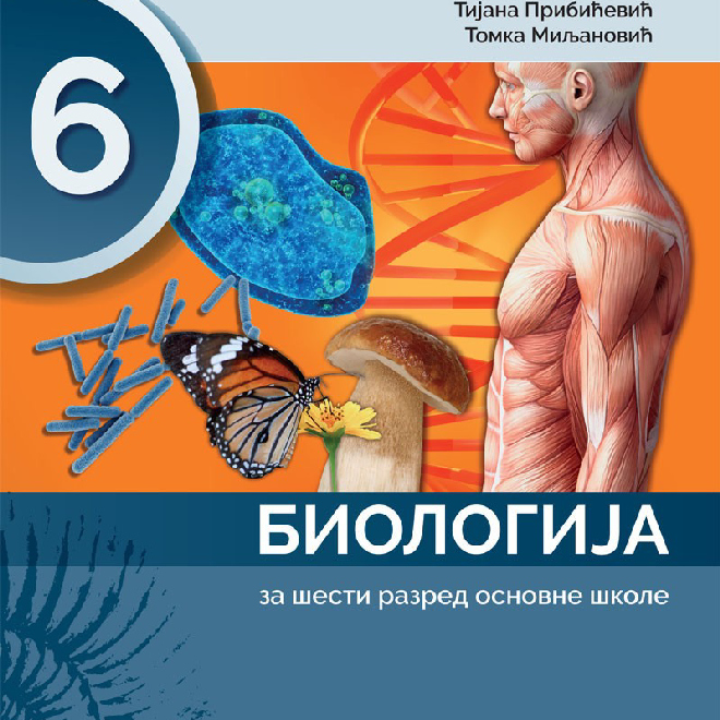 BIOLOGIJA za 6. razred osnovne škole