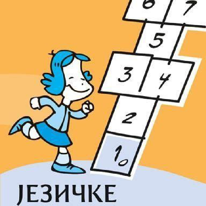Jezičke školice 1 (dodatni materijal)