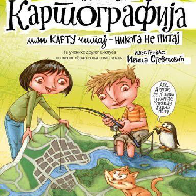 KARTOGRAFIJA ili kartu čitaj - nikoga ne pitaj (dodatni materijal)