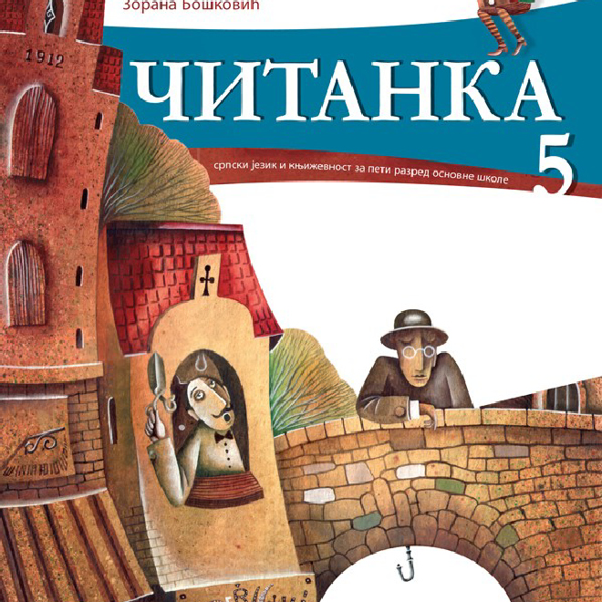 Čitanka 5