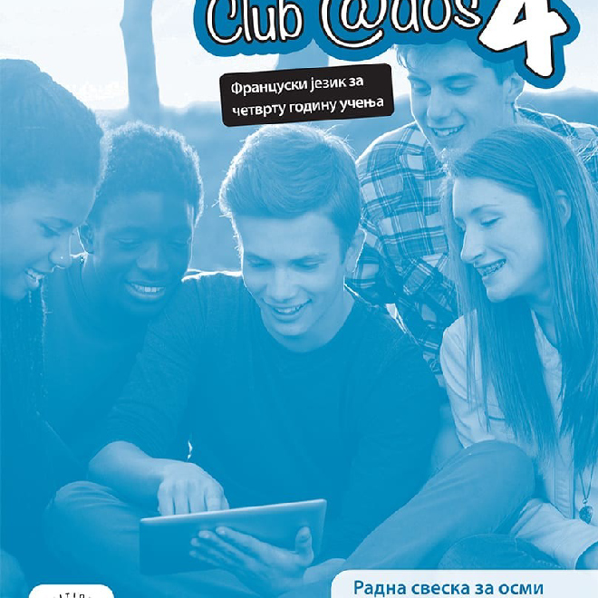 Francuski jezik 8, Club @dos 4, radna sveska za osmi razred + CD