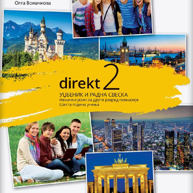 Direkt 2, udžbenik za nemački jezik za drugi razred gimnazije