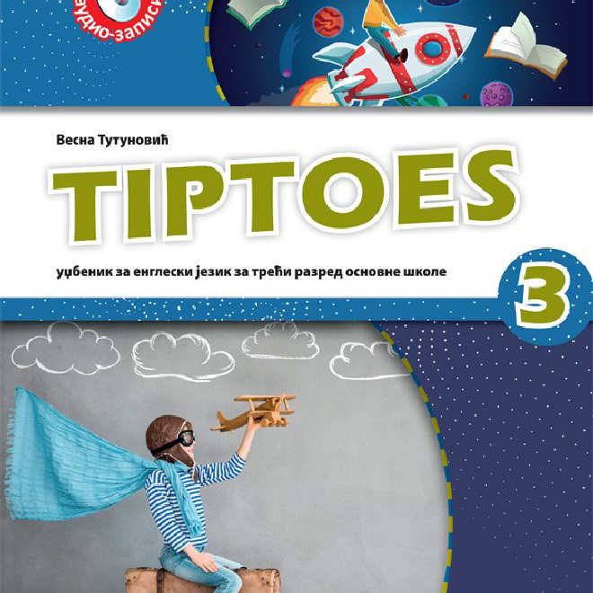Tiptoes 3 udžbenik iz engleskog jezika i CD