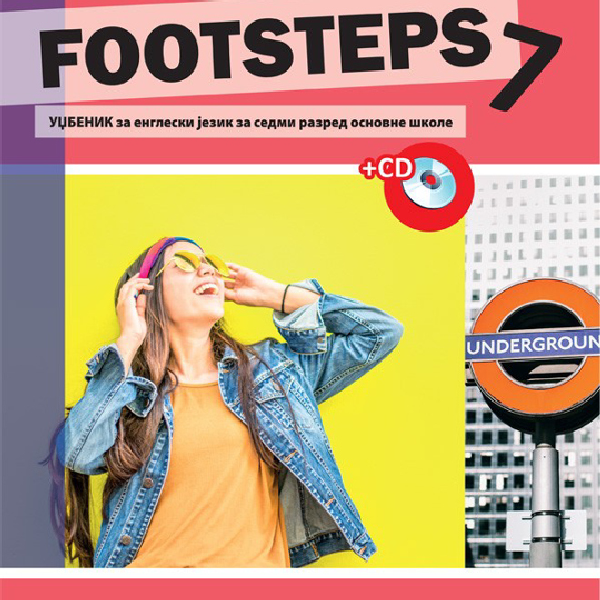 Engleski jezik 7 udžbenik + CD
